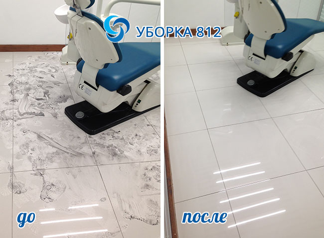 Уборка после пожара