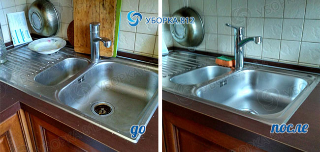 Комплексная уборка квартиры